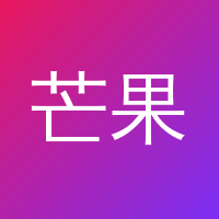 芒果视频